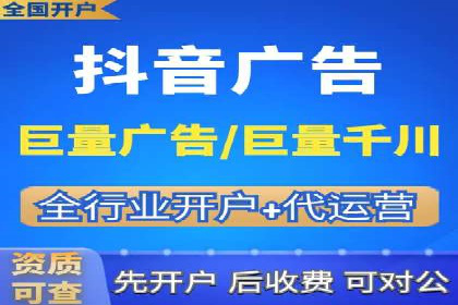 百度竞价托管外包服务助力企业快速成长的故事