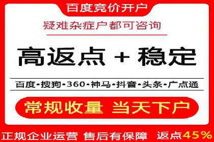 某广告代理公司如何利用信息流广告实现业绩翻倍