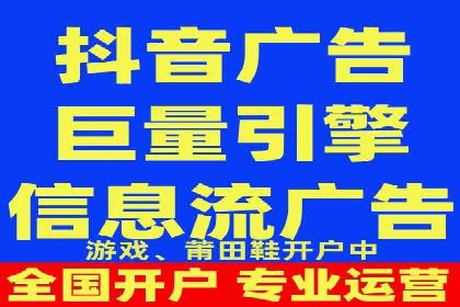SEM代运营成功案例：如何实现流量翻倍增长